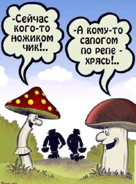 file_100724683