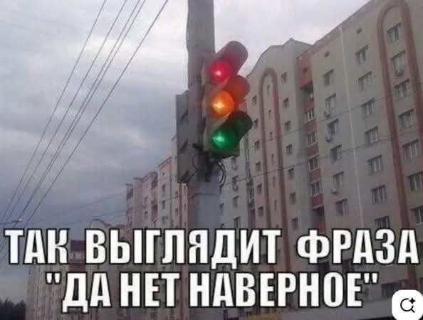 FB IMG 1757325740915