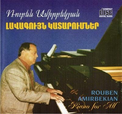Ruben Amirbekyan - Siro Meghedi
