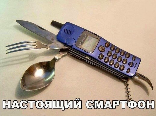 file_100736459