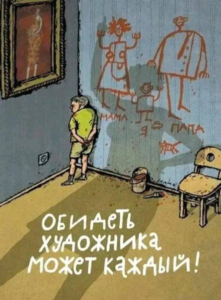 FB IMG 1756635112009