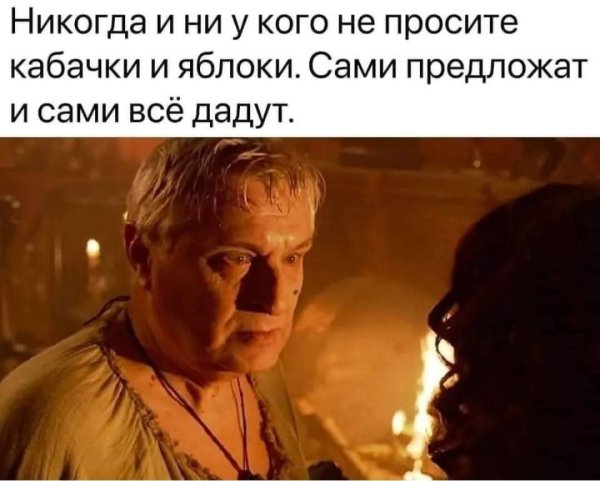 FB IMG 1757621546372