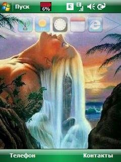 vodopad