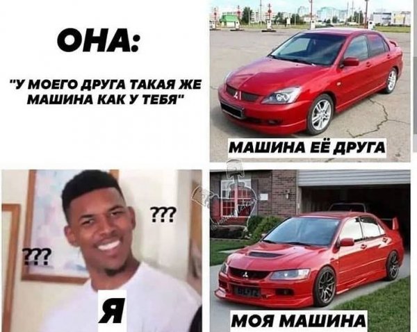 FB IMG 1757323425404