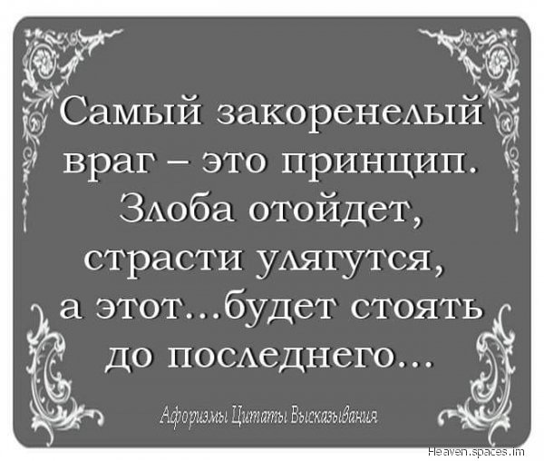 p.600.600.0-