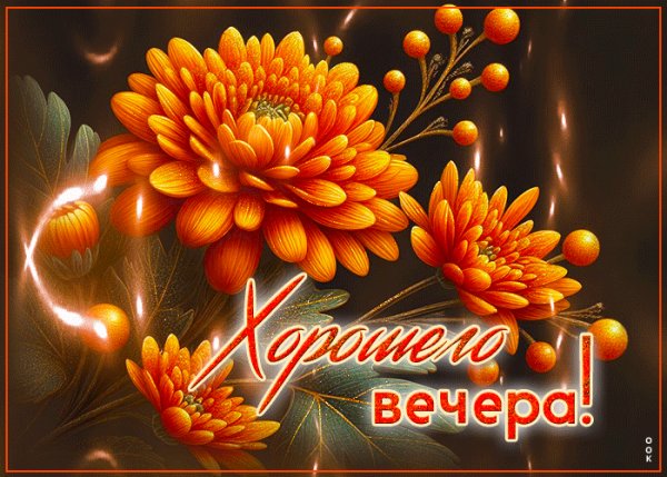file_99144314