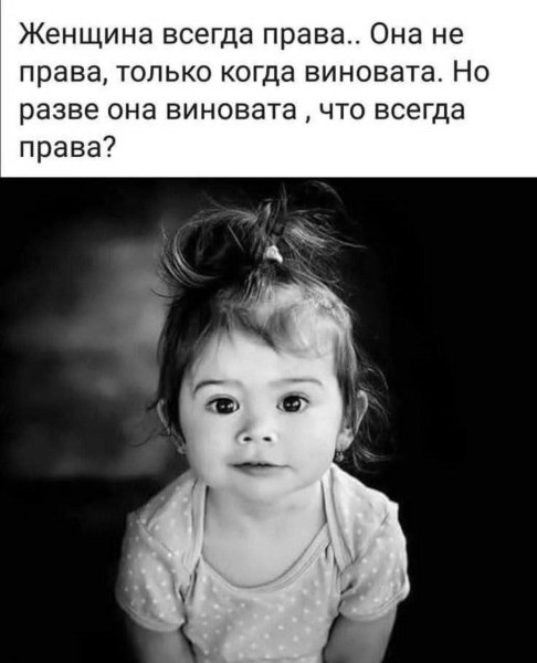 FB IMG 1756635047982