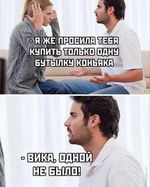 FB IMG 1757100621112