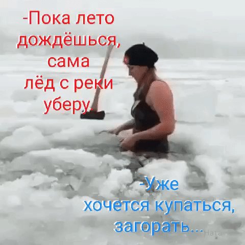 IMG 20230430 000254
