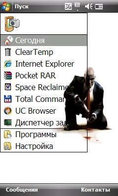 hitman