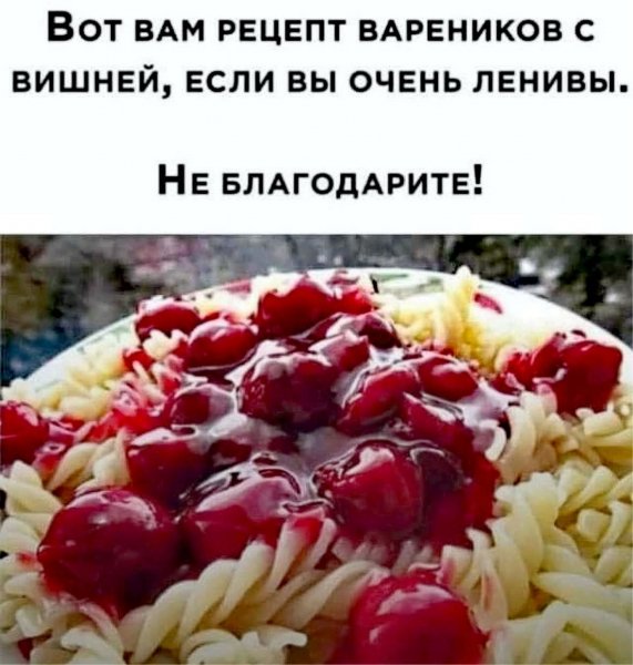 FB IMG 1757357812853