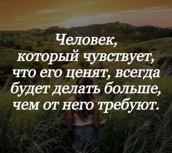 original