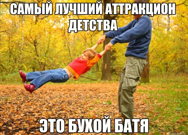Pro-shizn-14-