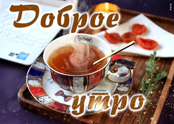 file_99147377