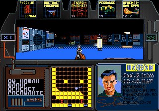 HUNTER-2024 Антология штатов США 10-in-1 Zero Tolerance Sega