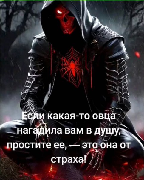 FB IMG 1757357867826