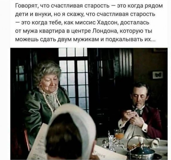 FB IMG 1757358033113