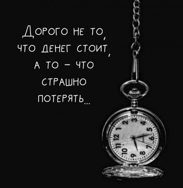 FB IMG 1755282555604