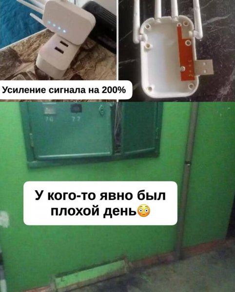 FB IMG 1757437019435