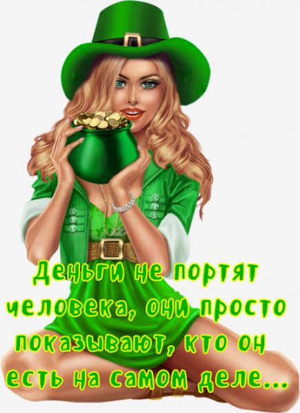 IMG 20210805 213750