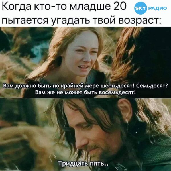 FB IMG 1757323431368