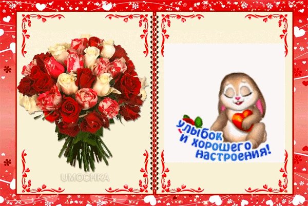 file_100116723