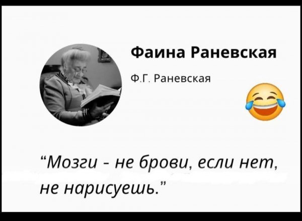 FB IMG 1757350266939