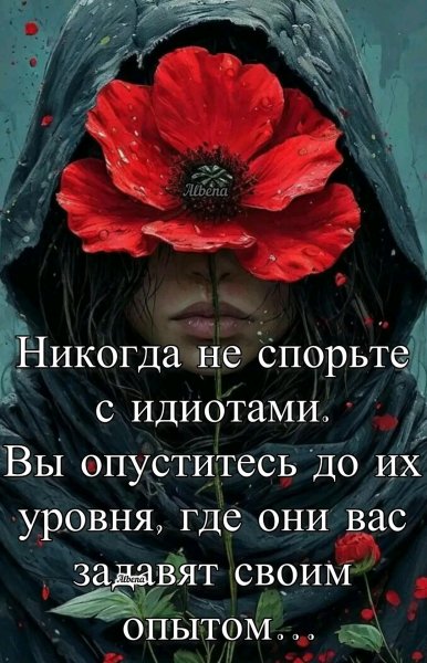 file_100595550