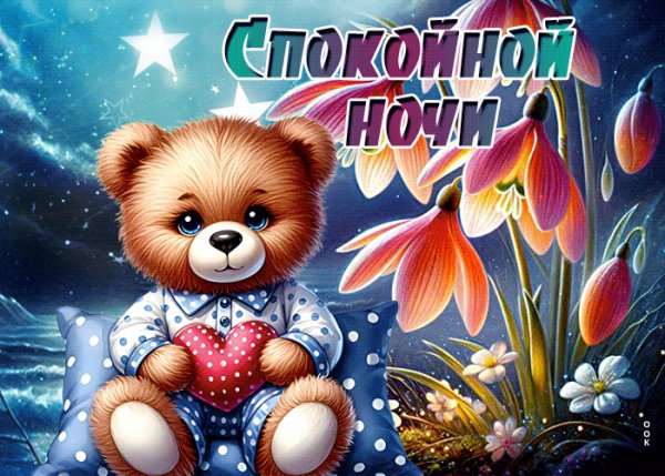 file_99228027