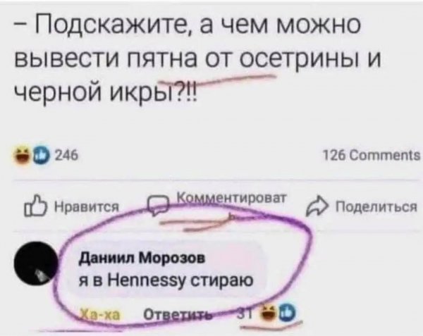 file_100735203