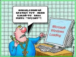 анегдот да просто супер
