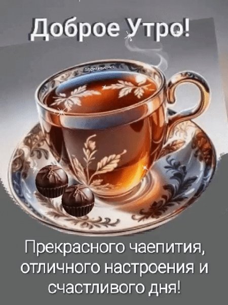 file_99180998