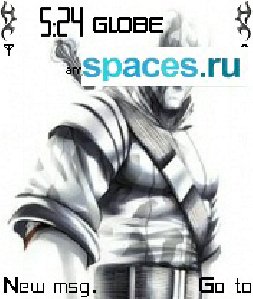 storm shadow