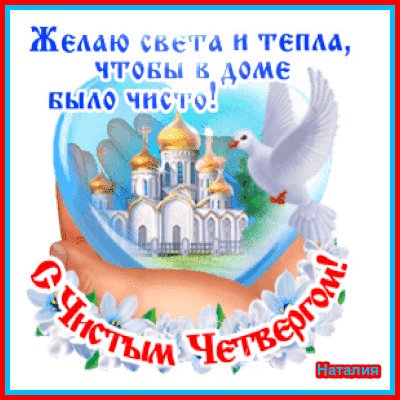 file_99559187