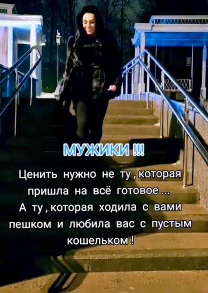 FB IMG 1756025477621
