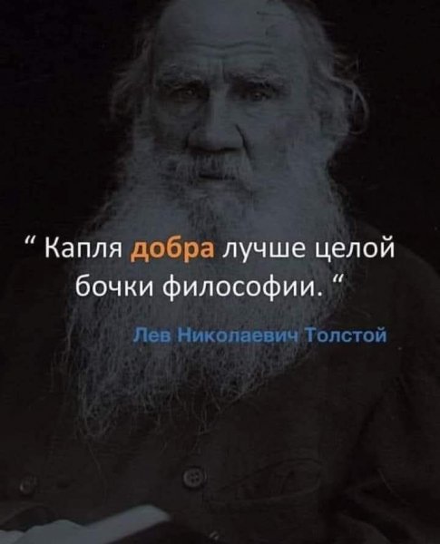 FB IMG 1756181822198