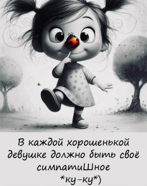 FB IMG 1757357861322