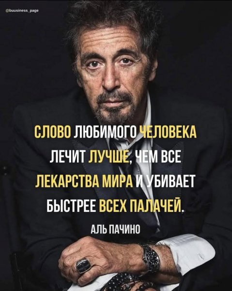 FB IMG 1755445928146