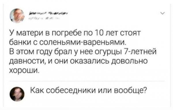 file_100622501
