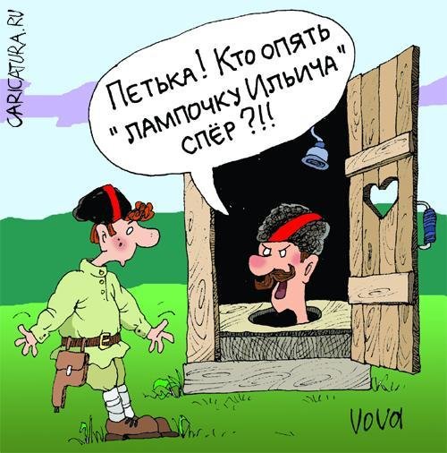 АНЕКДОТЫ ПРО ЧАПАЕВА )))