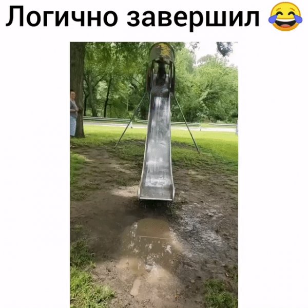 IMG 20230518 235614