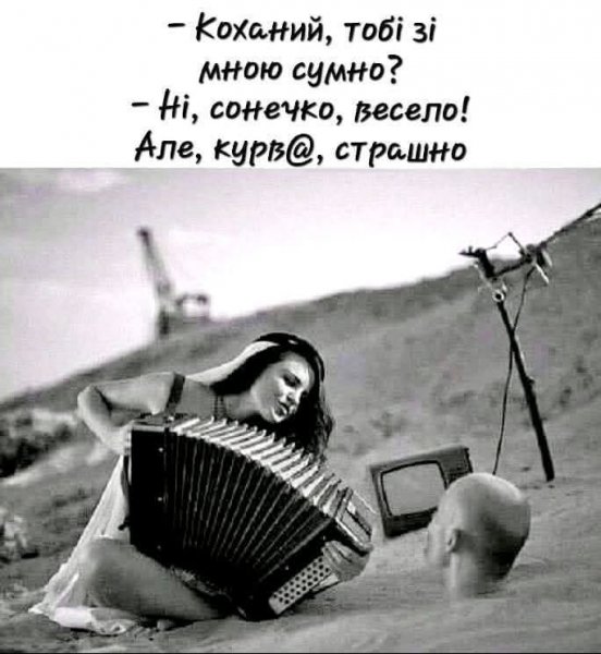 FB IMG 1757358063058
