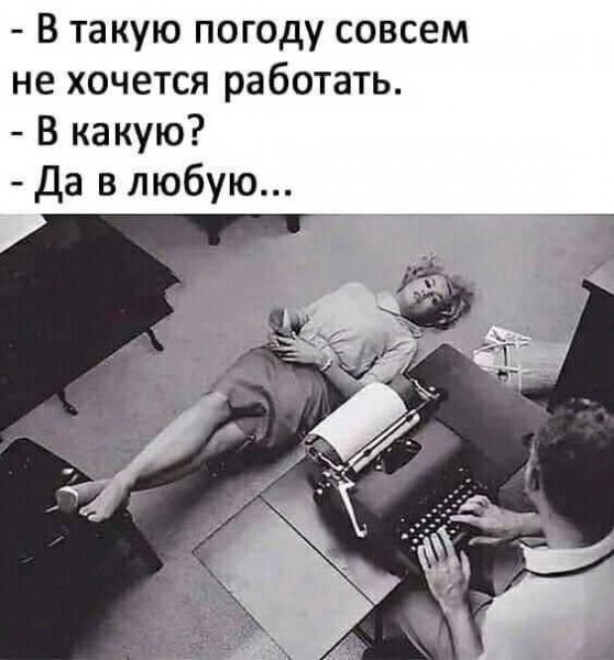 FB IMG 1757357962261