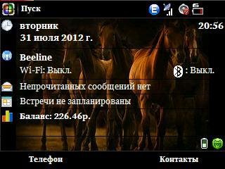 horse