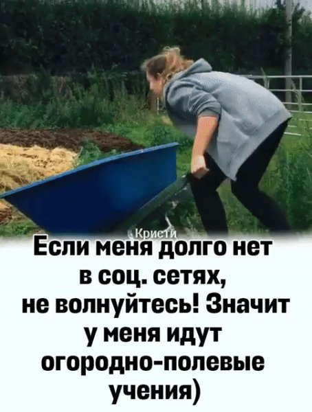 IMG 20230528 231510