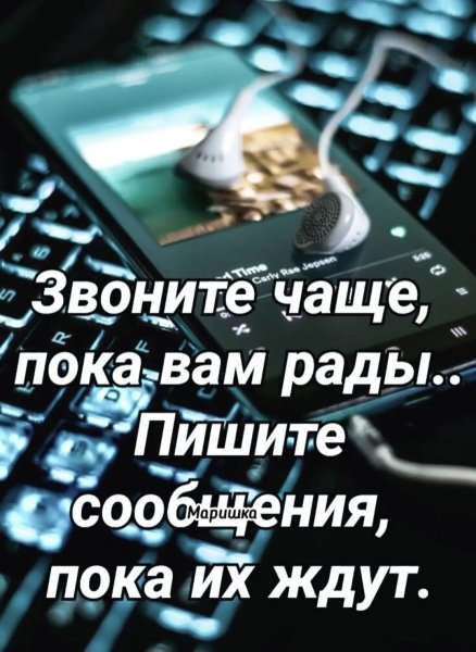 file_100527470