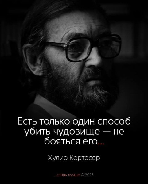 FB IMG 1756228172733