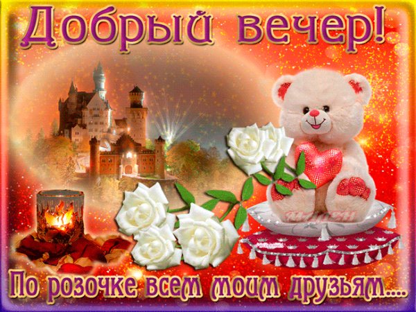 file_99039535