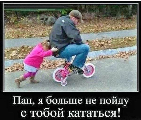FB IMG 1757350493276