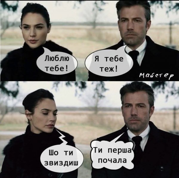 FB IMG 1756635073214